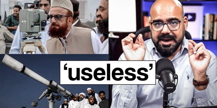 The Chaand Raat Birthday party | Junaid Akram