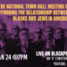 LIVE! National Town Hall Meeting on Affirming the Relationship Between Blacks and Jews in America