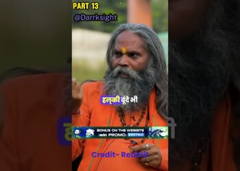 Black Magic Removal,Exorcism by Avinash Maharaj #truestory #ghost #podcast #4k #darrksight