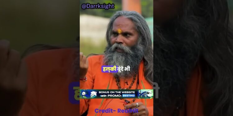 Black Magic Removal,Exorcism by Avinash Maharaj #truestory #ghost #podcast #4k #darrksight