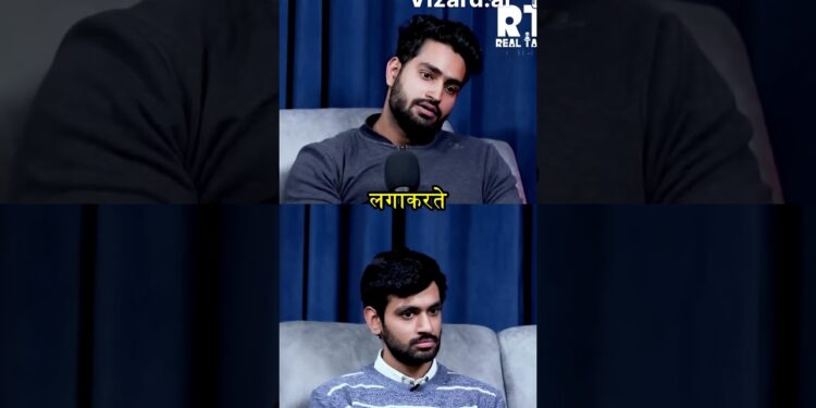 ❤बच्चों के बीच हो रहे रेप #blackpodcasts #bestpodcasts #applepodcasts #viralvideo #viralshorts