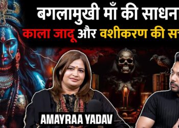 Bhayanak Tantrik Saadhna, Kala Jadu Aur Vashikaran Ka Sach Ft. Amayraa Yadav | RealTalk Clips